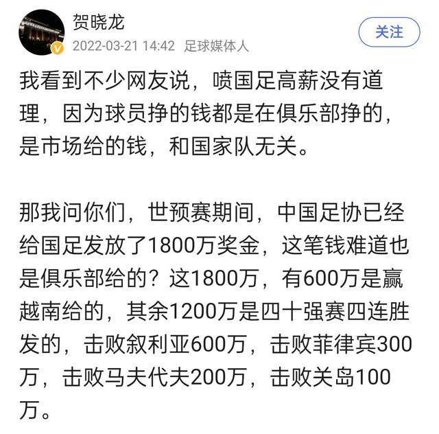 哼，你以为你是谁啊？当着你的面，我照样欺负她，你咬我？骆风棠火了，捏紧拳头上前一步。